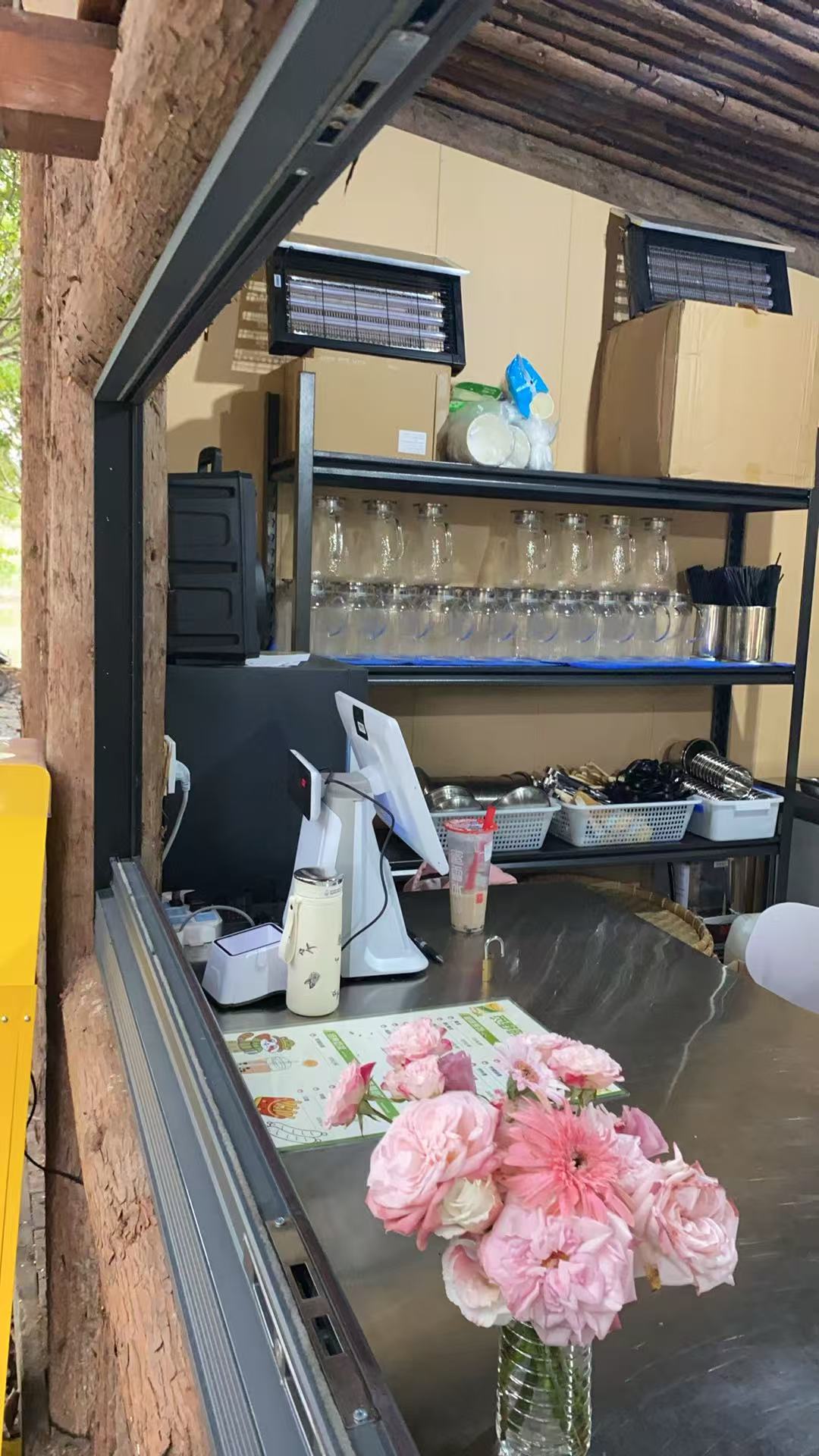 觅野时光游乐园一卡通票务系统